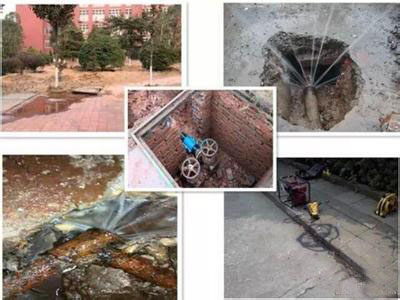 ���¹ܵ�©ˮ���