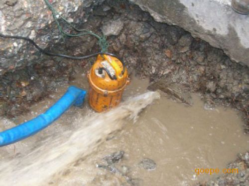 ���¹ܵ�©ˮ���